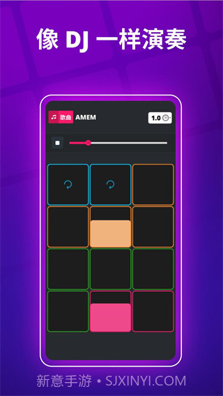 super pads音乐包截图3 super pads音乐包截图3