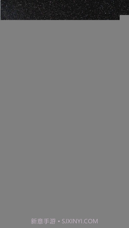 动态3D我的地球官方截图8