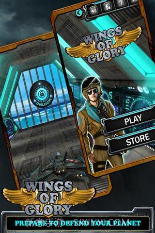 荣耀之翼2014截图2 荣耀之翼2014截图2