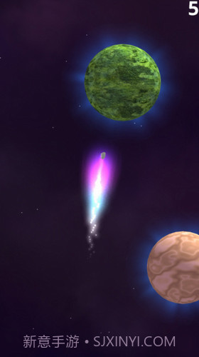 跃星旅程截图3 跃星旅程截图3