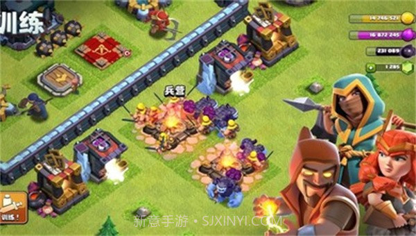 部落冲突国际服截图3 部落冲突国际服截图3