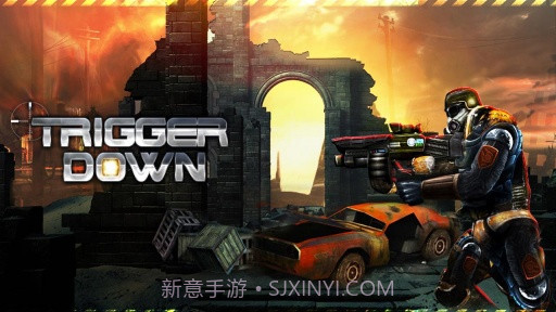 一触即发 Trigger Down截图3