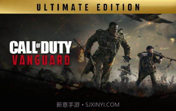 Call of Duty Vanguard截图2