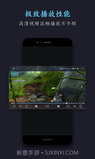 磁力天堂bt版截图2