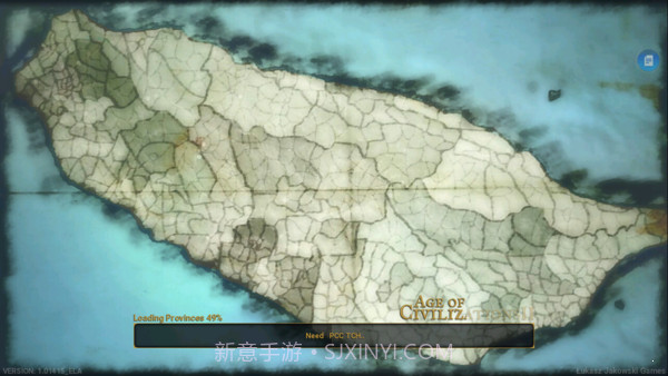 文明时代2福尔摩沙mod截图3