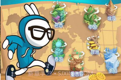 兔斯基环游世界无限钻石截图2 兔斯基环游世界无限钻石截图2