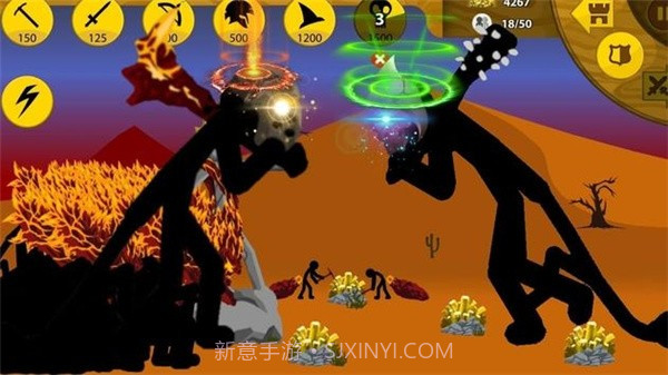 坚持战斗2021截图3