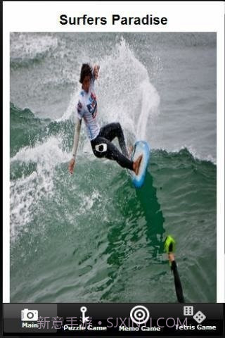 冲浪拼图截图3