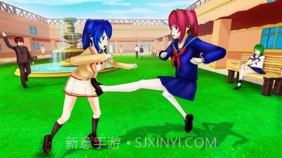 高中学校模拟器截图2