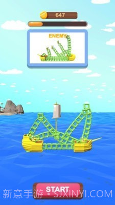 粉碎就一炮截图3 粉碎就一炮截图3