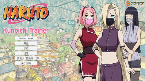 异族崛起第二章1.28截图1