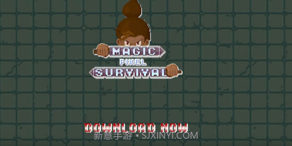 魔法像素幸存者截图1