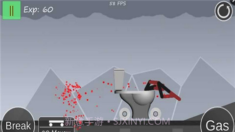 火柴人后空翻2截图1