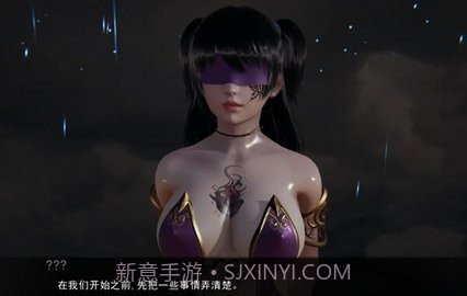 部落战争学院截图2