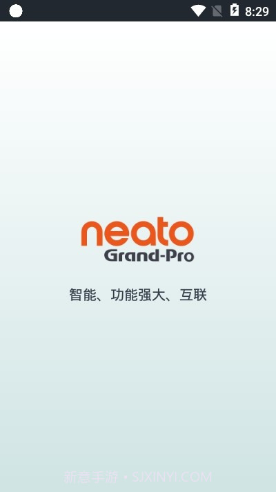 Neato Grand Pro截图2