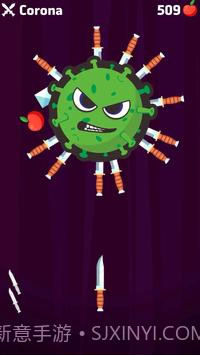 小刀粉碎截图4 小刀粉碎截图4