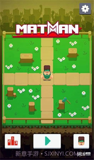 摔跤王截图4 摔跤王截图4