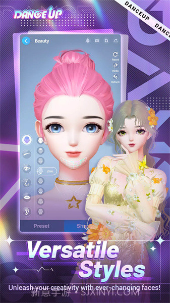 舞动起来的少女截图4 舞动起来的少女截图4