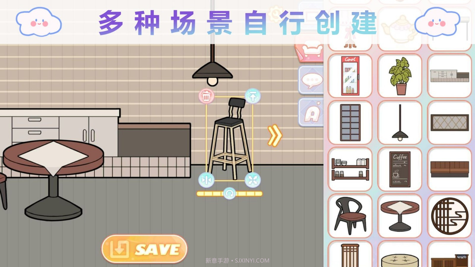 优优的娃娃装扮小屋截图3