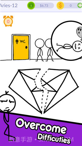 一笔拯救火柴人截图1