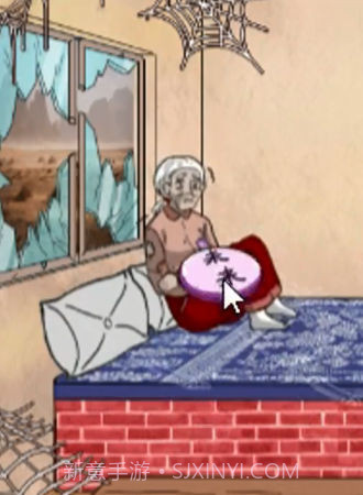 热梗嗨翻天截图2