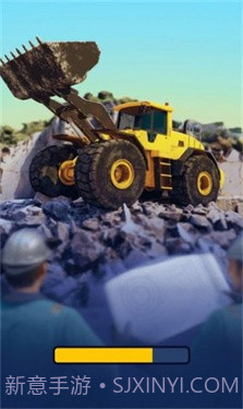 挖掘我最强截图2