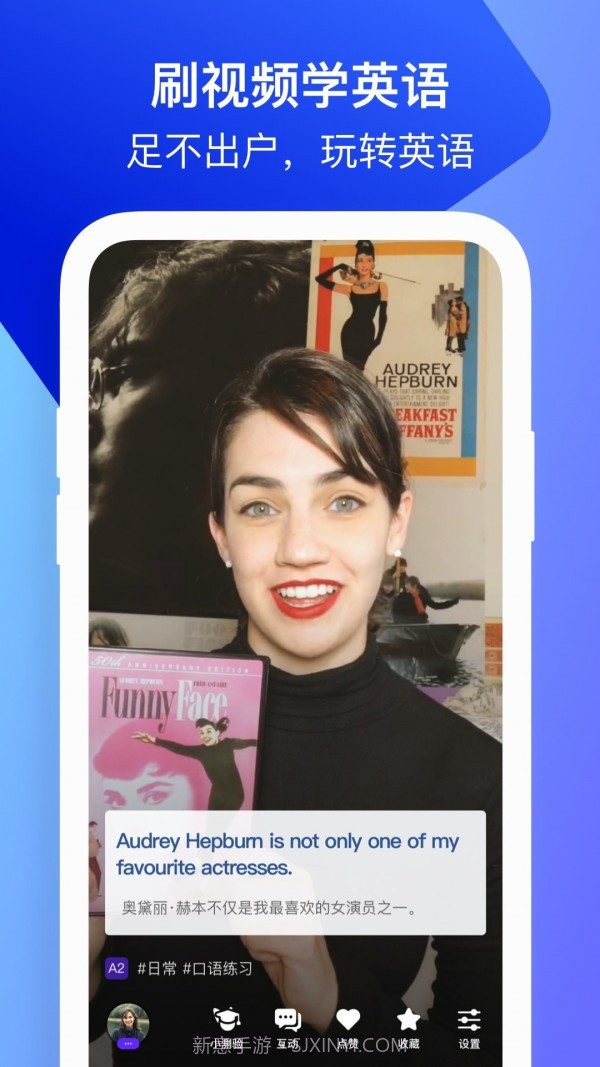 彼言英语截图1 彼言英语截图1