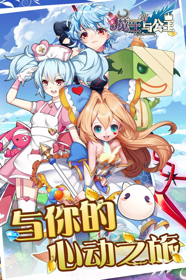 银翼计划截图1 银翼计划截图1