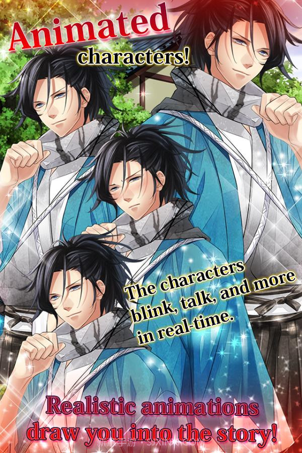 新撰组amazing截图1 新撰组amazing截图1