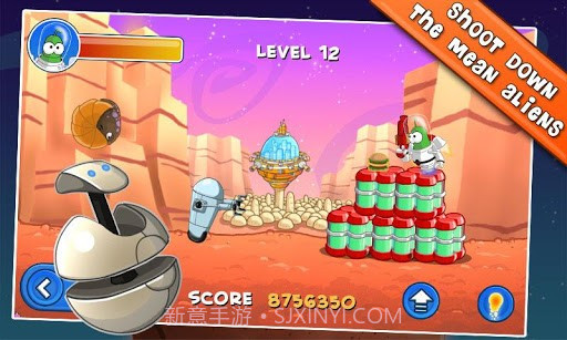 火星伯特 Bert On Mars截图5 火星伯特 Bert On Mars截图5