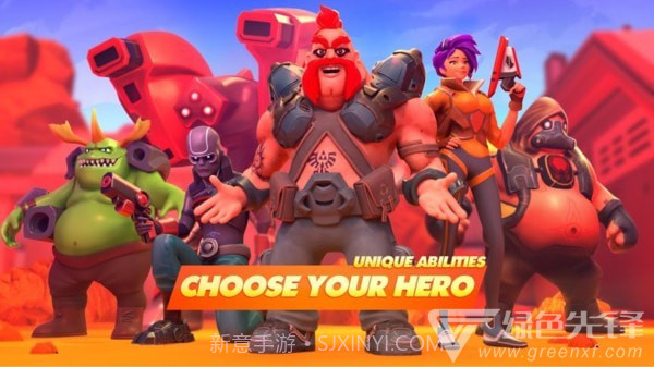 射击召唤大逃杀截图1