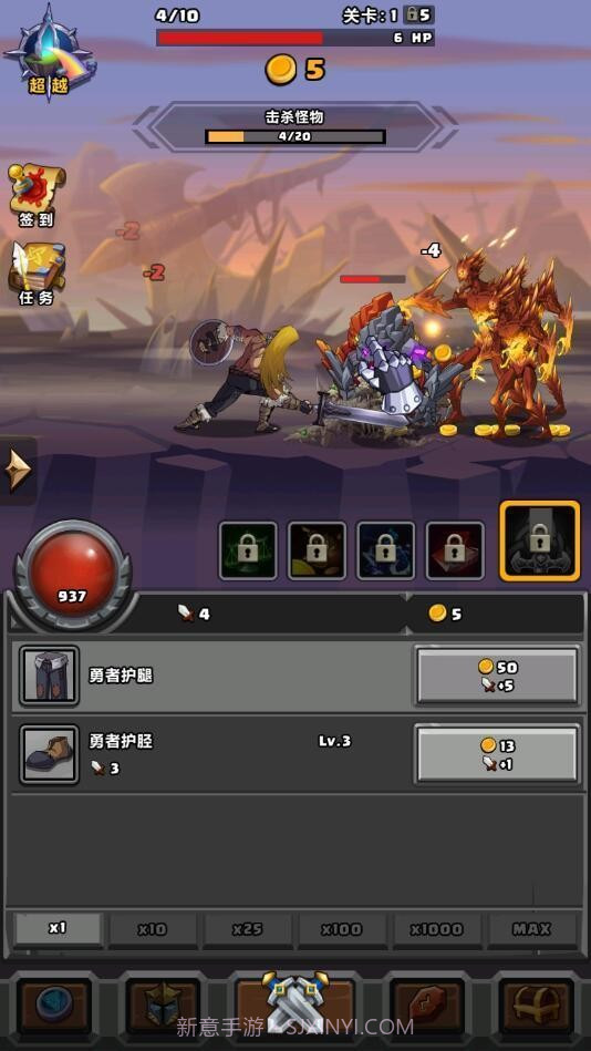 稻荷的逃出绘卷截图2 稻荷的逃出绘卷截图2