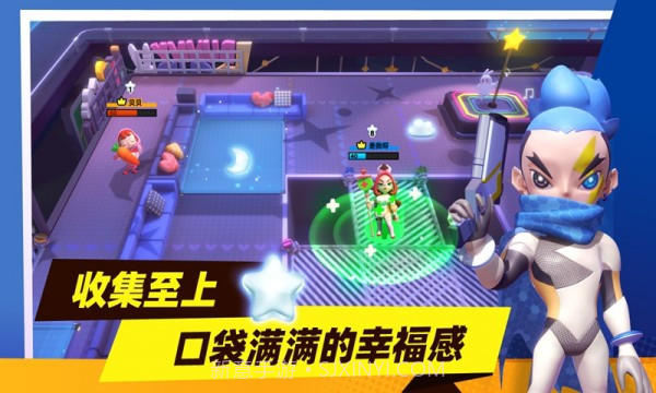 代号兵团截图3 代号兵团截图3