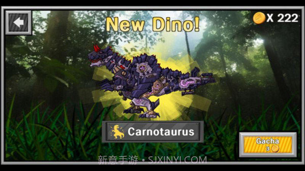 机械暴龙大乱斗截图1 机械暴龙大乱斗截图1