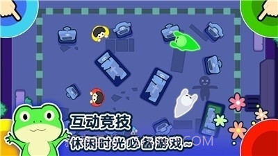 1234人游戏截图1