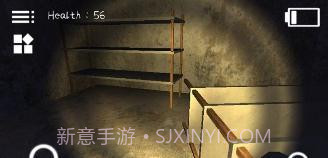 可怕的房子截图3 可怕的房子截图3