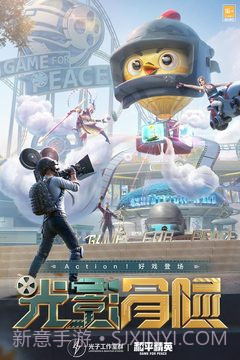 时初直装截图1 时初直装截图1