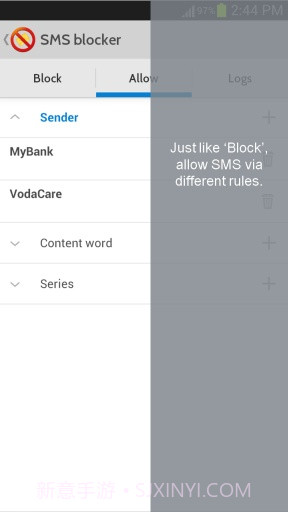 短信阻止 sms Blocker by Optinno截图3