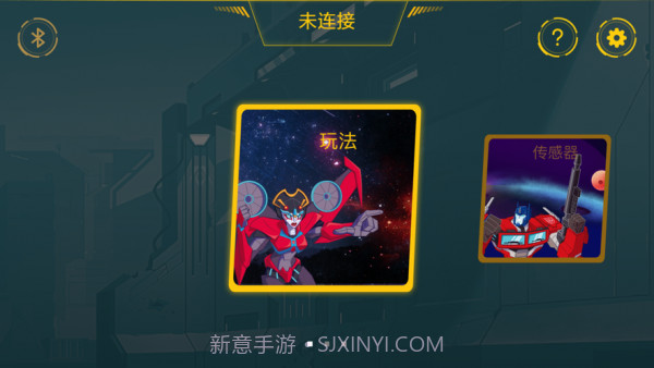 花瓣少儿编程截图3 花瓣少儿编程截图3