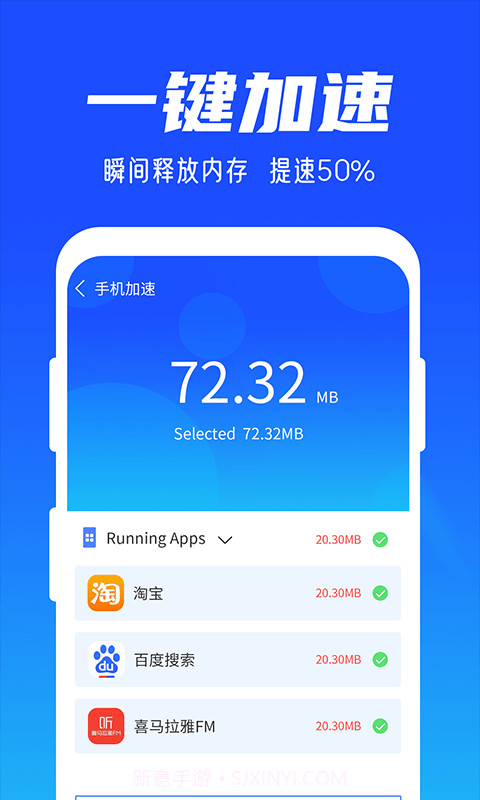 雨林清理专家截图2 雨林清理专家截图2