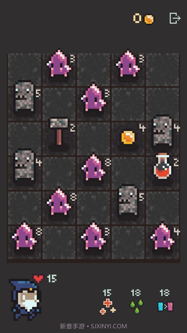 炼金术地牢截图4