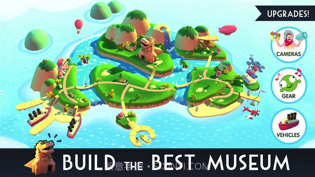 侏罗纪GO截图5 侏罗纪GO截图5