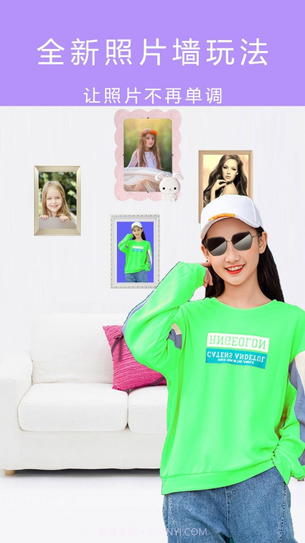 全能美颜自拍相机截图3