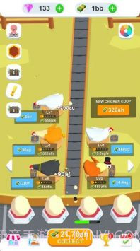 合并鸡蛋工厂截图1 合并鸡蛋工厂截图1