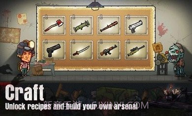 幸存者危城国际版截图1 幸存者危城国际版截图1