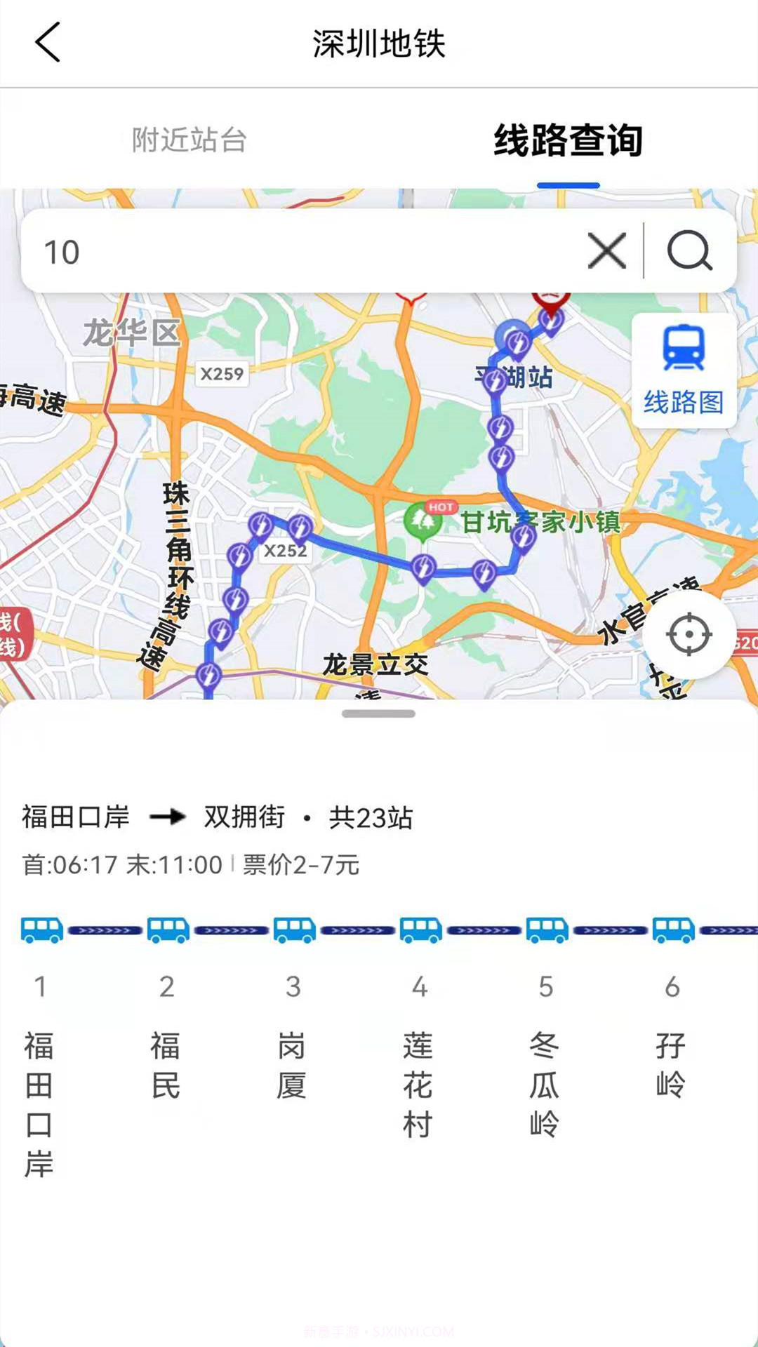 旅行地图截图2 旅行地图截图2