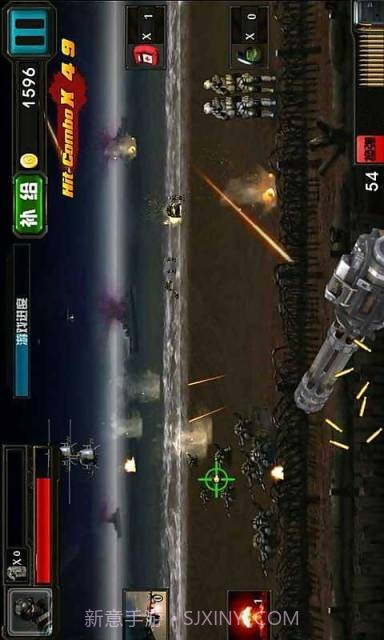 火线狙击2截图1