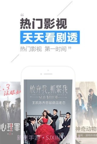 扣扣阅读截图4 扣扣阅读截图4