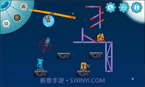 外星人也爱吃苹果2(Shoot the Apple 2)截图2