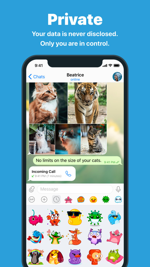 tg纸飞机中文版截图3
